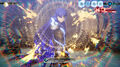 Shin Megami Tensei V Vengeance | Occasion thumb 1