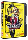 Garou Mark Of The Wolves  Neogeo