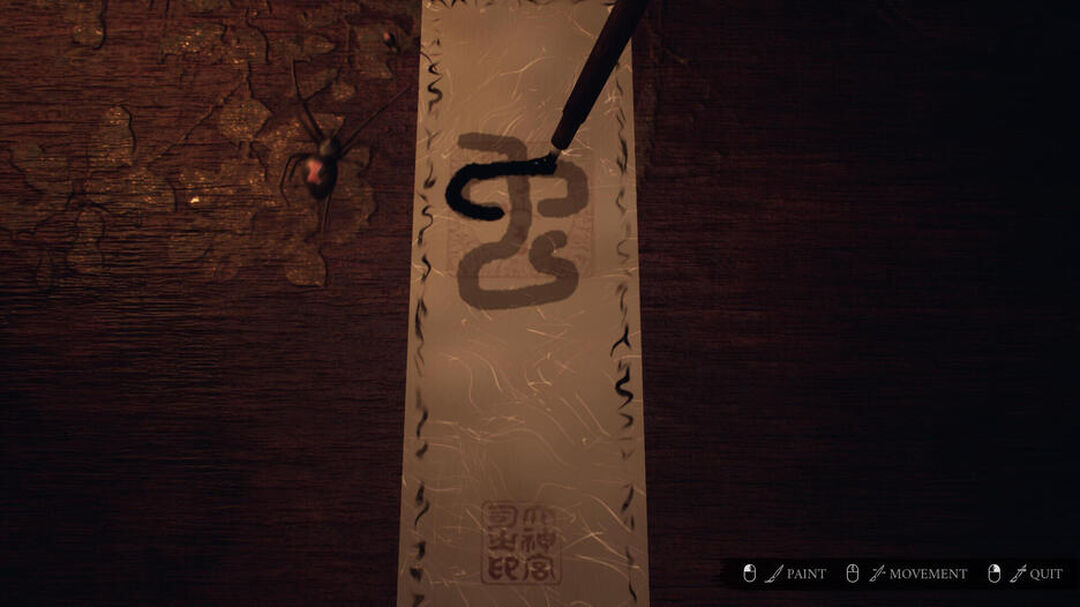 Ikai | Occasion