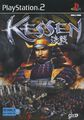 Kessen | Occasion thumb 0