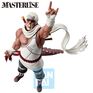 Figurine Ichibansho - Naruto Shippuden - Masterlise Killer Bee (a Bridge Between