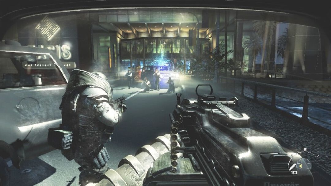 Call Of Duty Modern Warfare 3 | Occasion