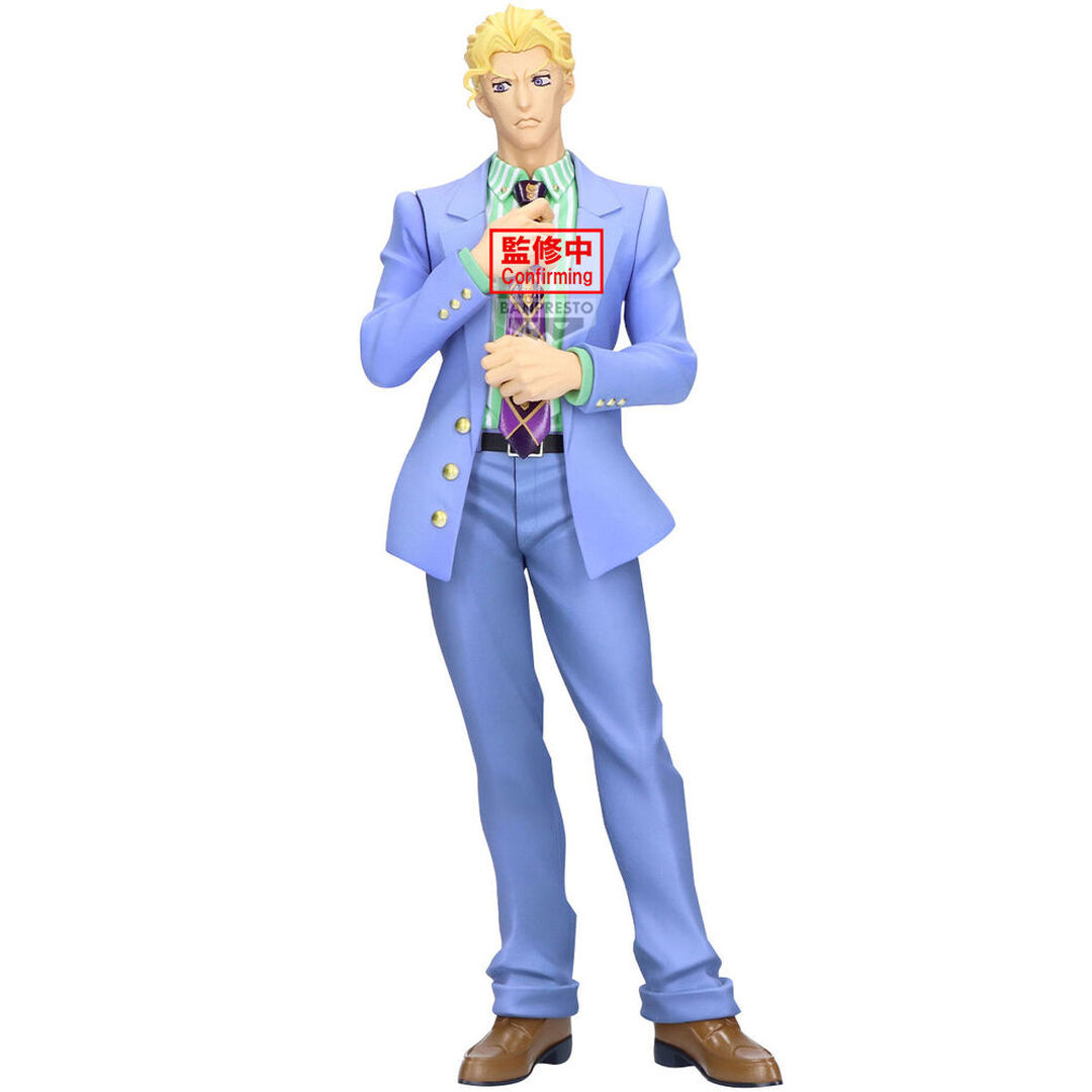 Figurine | Jojo's Bizarre Adventure | Yoshikage Kira
