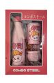 Coffret | Sushis | Combo Steel Sushis (exclusivit&eacute; Micromania) thumb 0