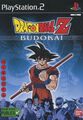 Dragon Ball Z Budokai Platinum | Occasion thumb 0