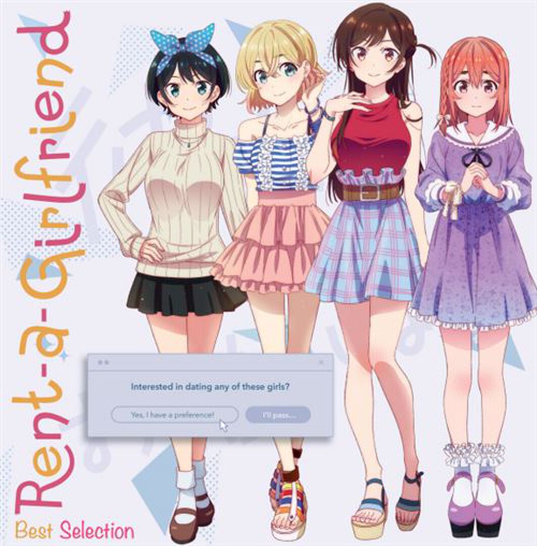 Vinyle Rent A Girlfriend Ost