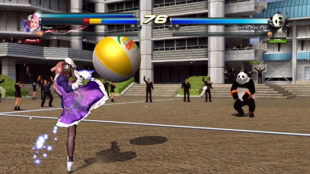 Tekken Tag Tournament 2 | Occasion