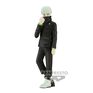 Figurine Jukon No Kata - Jujutsu Kaisen - Toge Inumaki Ver.3