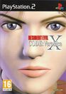 Resident Evil Code Veronica - Occasion