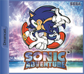 Sonic Adventure | Occasion thumb 0