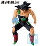 Figurine Ichibansho - Dragon Ball Z - Bardock (vs Omnibus Ultimate)
