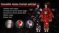 Fatal Frame II Crimson Butterfly Remake thumb 2