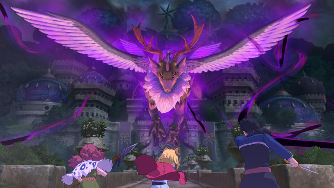 Ni No Kuni L'av&egrave;nement D'un Royaume | Occasion