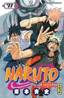 Manga - Naruto - Tome 71