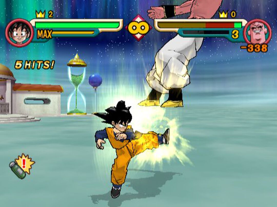 Dragon Ball Z Budokai 2 | Occasion