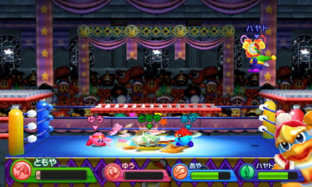 Kirby Triple Deluxe | Occasion