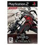 The Sword Of Etheria - Occasion