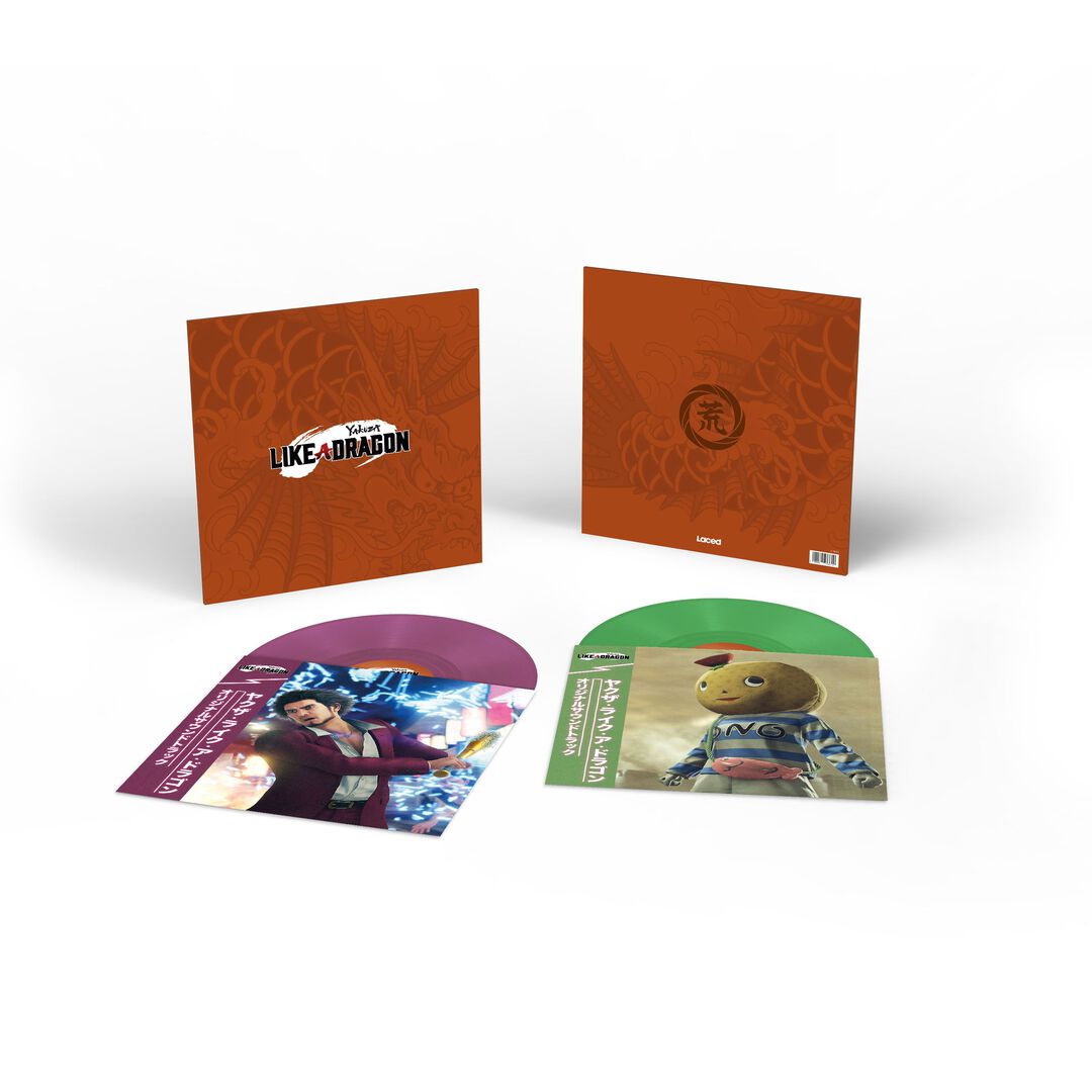Vinyle Yakuza 7 Like A Dragon 2lp