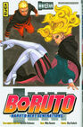 Manga - Boruto - Naruto Next Generations - Tome 08