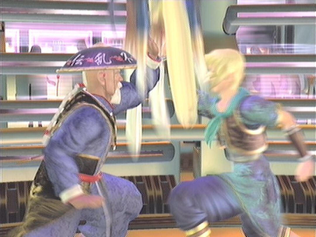 Dead Or Alive 4 | Occasion