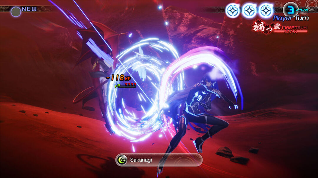 Shin Megami Tensei V Vengeance | Occasion
