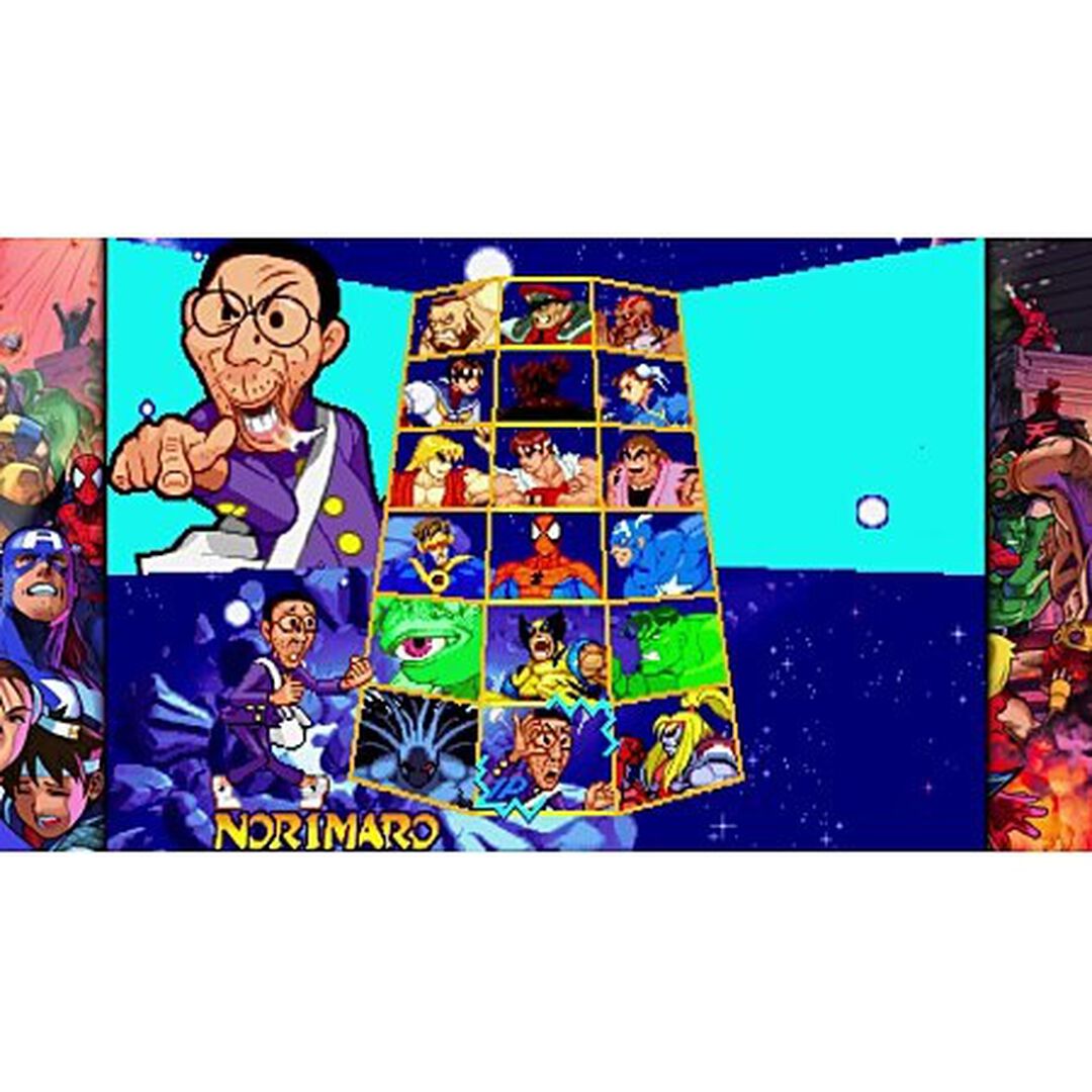 Marvel Vs Capcom Fighting Collection Arcade Classics | Occasion