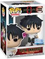 Figurine Funko Pop! - Jujutsu Kaisen - Yuta (katana)
