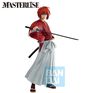 Figurine Ichibansho - Rurouni Kenshin - Kenshin Himura Drawn Sword Ver.