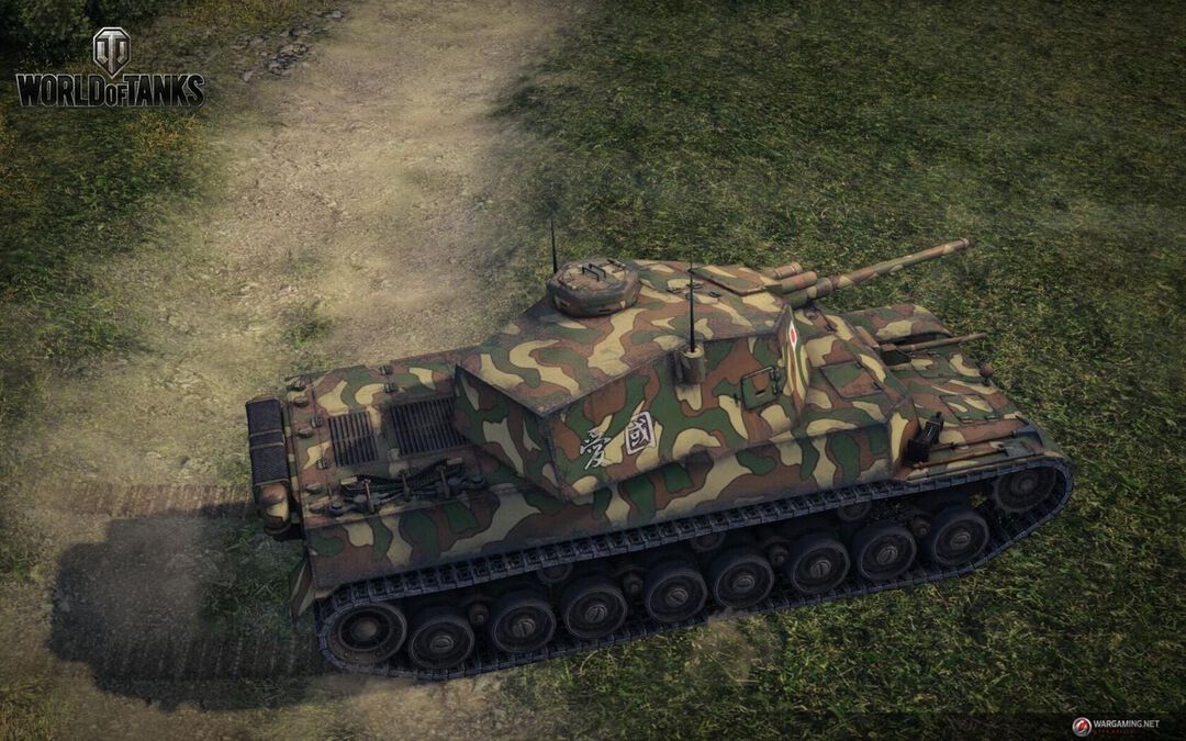 World Of Tanks | Occasion