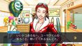 Phoenix Wright Ace Attorney 1 2 3 (JAP) thumb 5