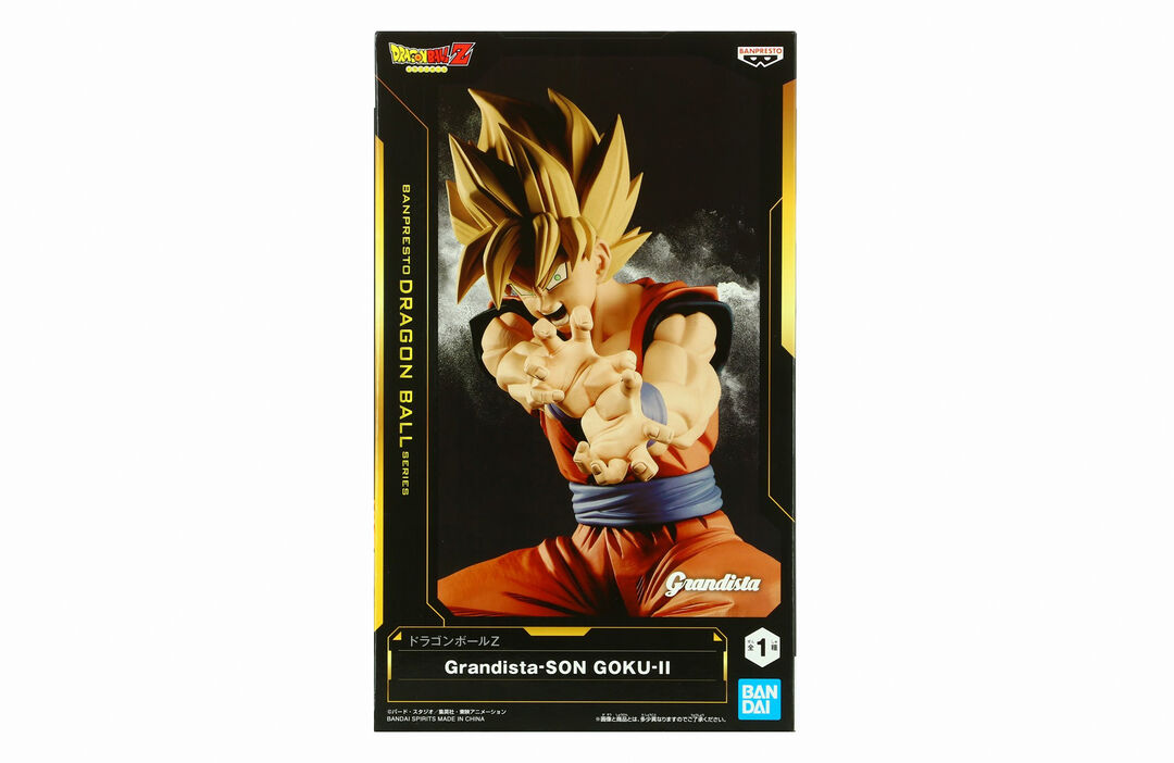 Figurine Grandista | Dragon Ball Z | Son Goku II