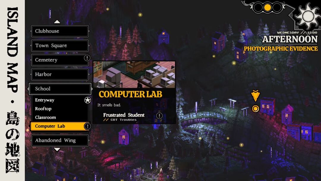 Demonschool