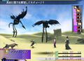Final Fantasy X | Occasion thumb 7