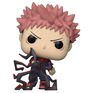 Figurine Funko Pop! N°1111 - Jujutsu Kaisen S1 - Itadori Yuji (chase)