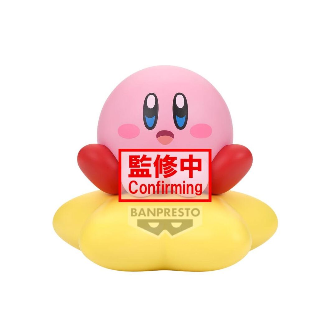 Figurine Sofvimates | Kirby | Kirby Warp Star Ver.