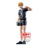 Figurine - Haikyu - Atsumu Miya