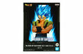 Figurine Blood Of Saiyans | Dragon Ball Super | A : Gogeta thumb 2