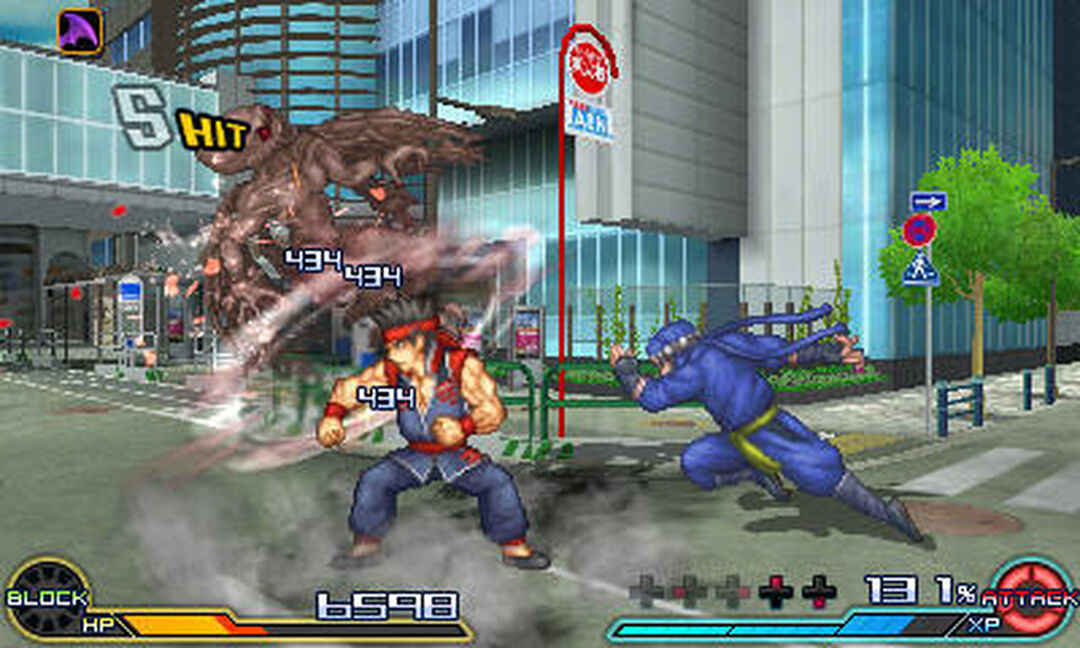 Project X Zone 2 | Occasion