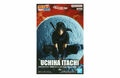 Figurine Memorable Saga Special | Naruto Shippuden | Itachi Uchiha thumb 2