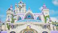 Unicorn Academy Island Of Magic thumb 6