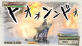 Valkyria Chronicles 4 | Occasion thumb 4
