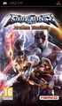 Soulcalibur Broken Destiny thumb 0