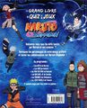 Livre | Naruto Shippuden | Le Grand Livre De Quiz Et De Jeux thumb 1