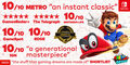 Super Mario Odyssey thumb 2
