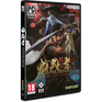 Onimusha Way Of The Sword