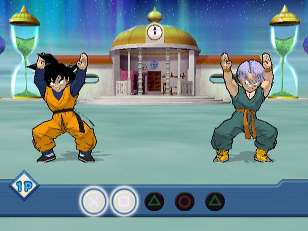 Dragon Ball Z Budokai 2 | Occasion