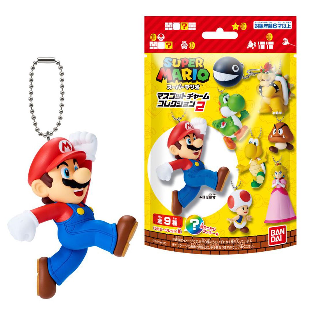 Figurine Candy Toys | Super Mario | Super Mario Mascot Charm Collection W2