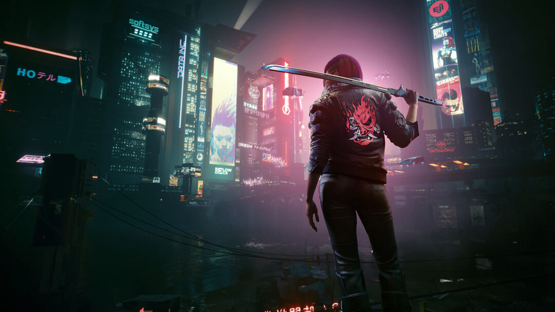 Cyberpunk 2077 Ultimate Edition | Occasion