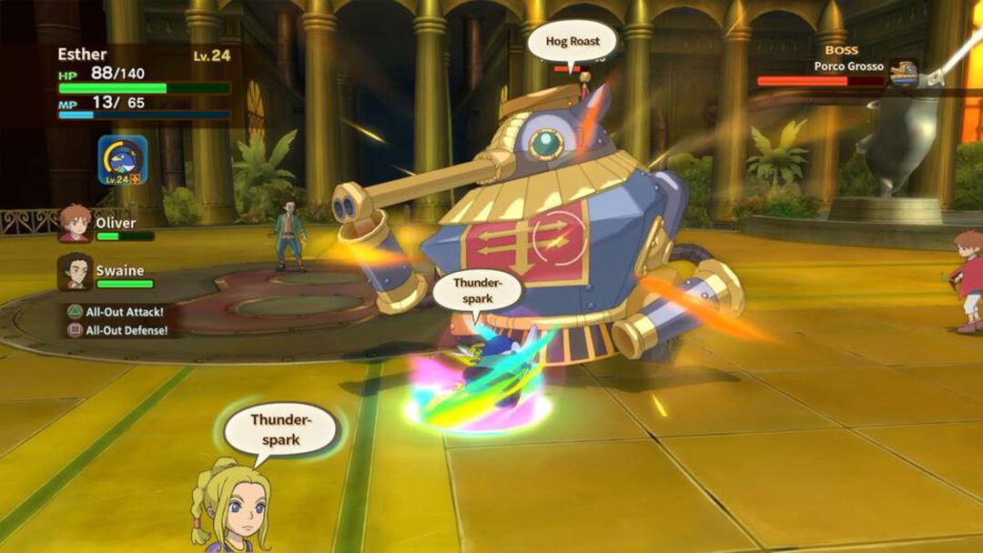 Ni No Kuni La Vengeance De La Sorci&egrave;re C&eacute;leste Tm Remastered
