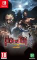 The House Of The Dead Remake 2 Limited Edition thumb 0
